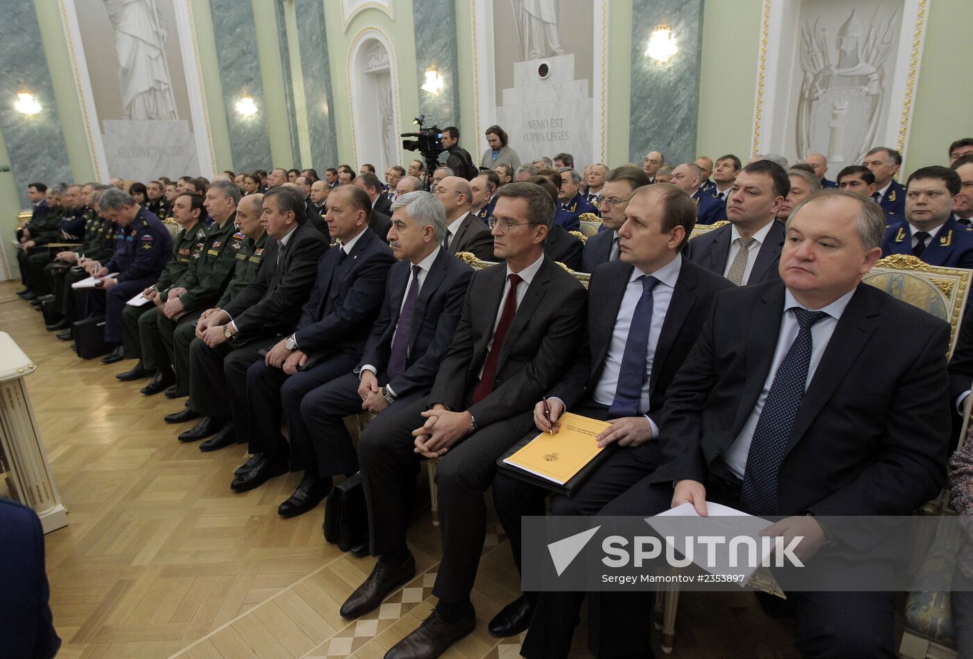 Joint meeting of panels of the Prosecutor General's Office, Ministry of Defence, and Ministry of Industry and Trade
