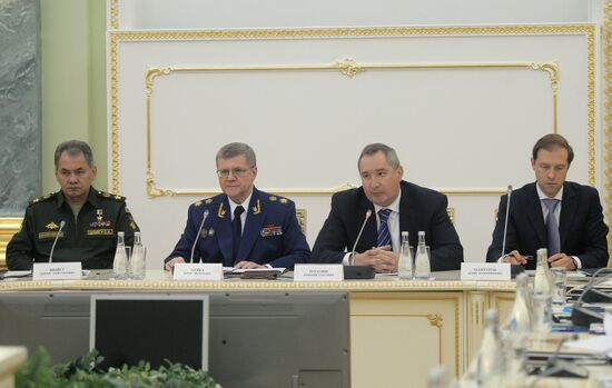 Joint meeting of panels of the Prosecutor General's Office, Ministry of Defence, and Ministry of Industry and Trade