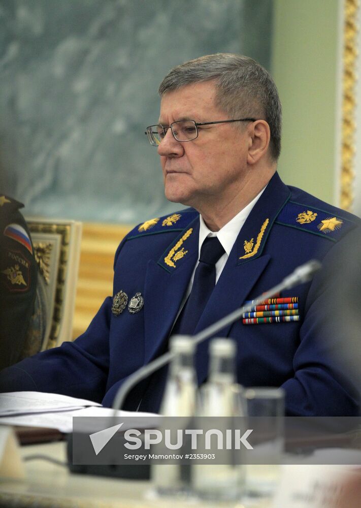 Joint meeting of panels of the Prosecutor General's Office, Ministry of Defence, and Ministry of Industry and Trade