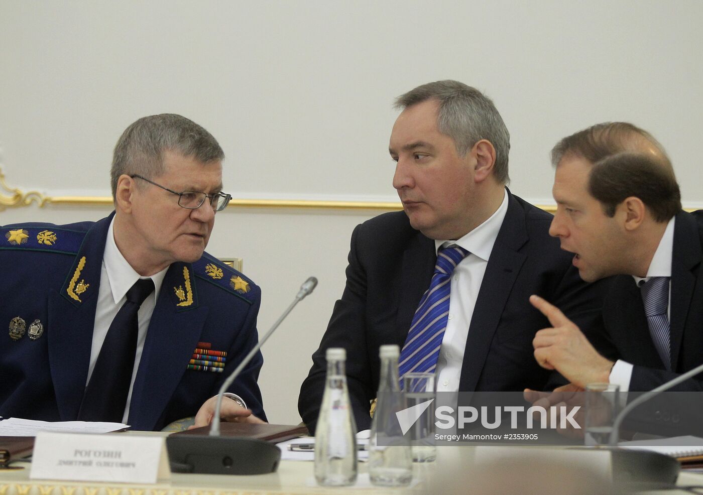 Joint meeting of panels of the Prosecutor General's Office, Ministry of Defence, and Ministry of Industry and Trade