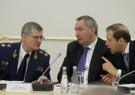 Joint meeting of panels of the Prosecutor General's Office, Ministry of Defence, and Ministry of Industry and Trade