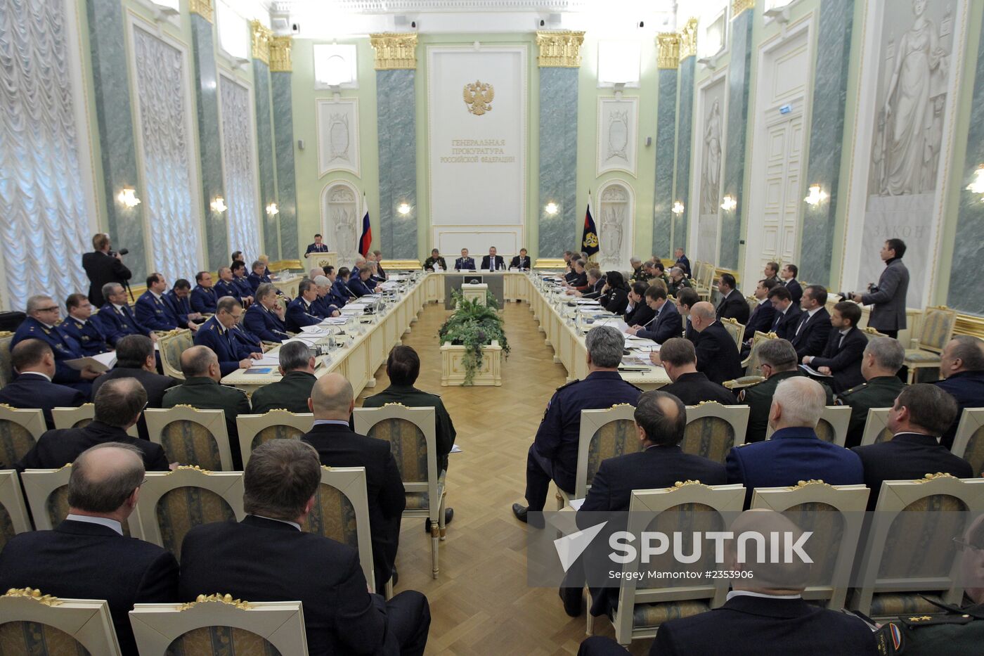 Joint meeting of panels of the Prosecutor General's Office, Ministry of Defence, and Ministry of Industry and Trade