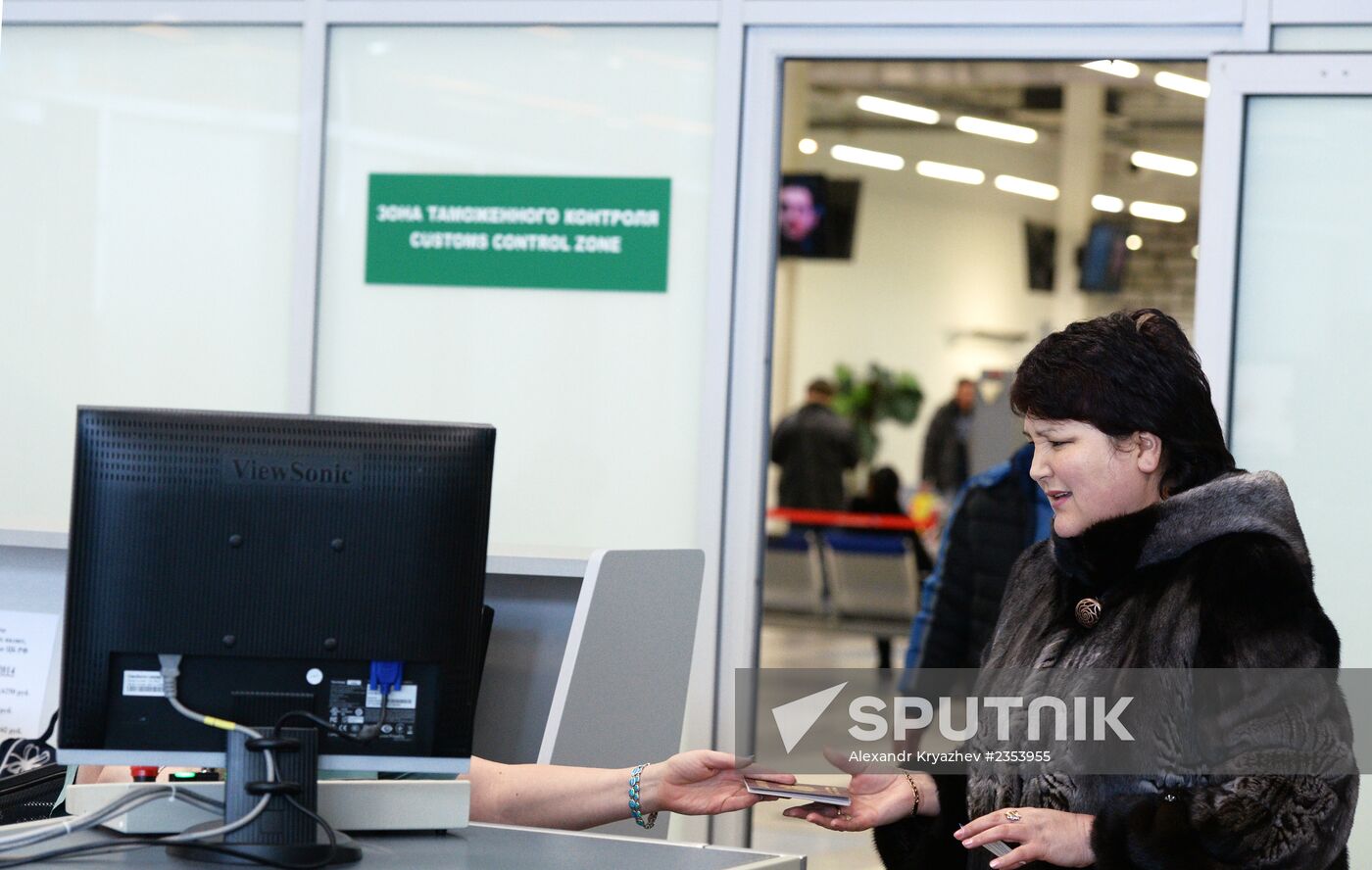 Customs at Tolmachyovo Airport