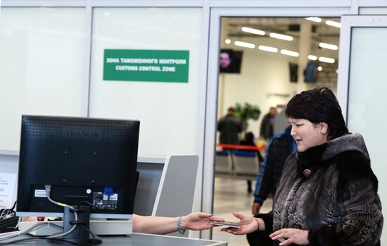 Customs at Tolmachyovo Airport