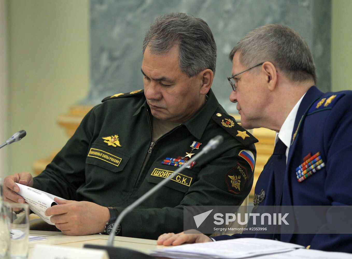 Joint meeting of boards of General Procurator’s Office, Defense Ministry and Industry and Trade Ministry