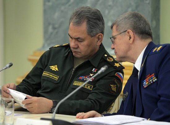 Joint meeting of boards of General Procurator’s Office, Defense Ministry and Industry and Trade Ministry
