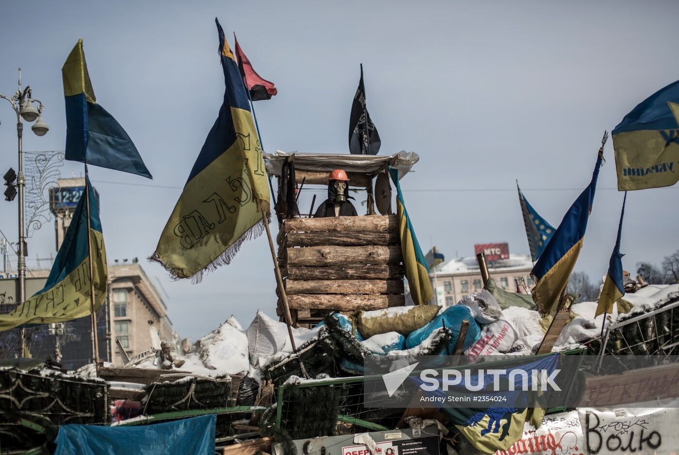 Situation in Kiev