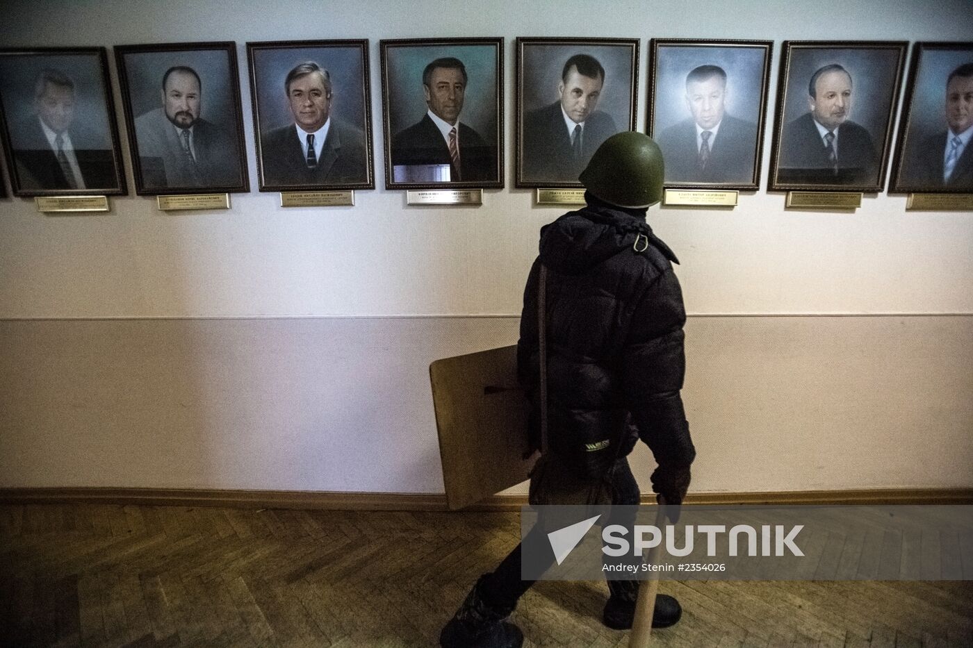 Situation in Kiev