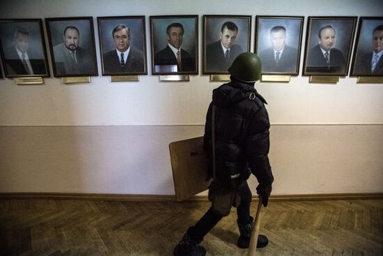 Situation in Kiev