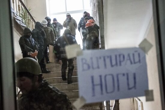 Situation in Kiev