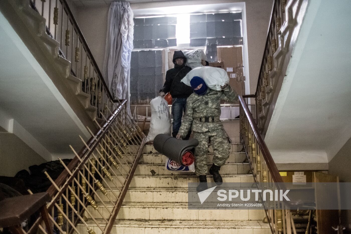 Situation in Kiev