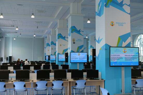Media center for non-accredited journalists in Sochi