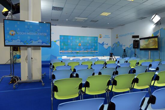 Media center for non-accredited journalists in Sochi