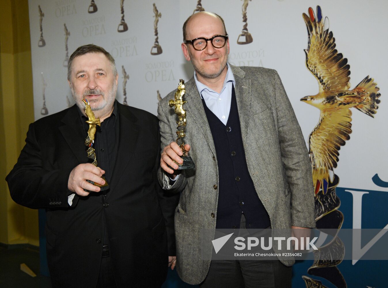 Golden Eagle awards ceremony
