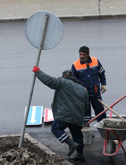 Sochi prepares to host 2014 Winter Olympics