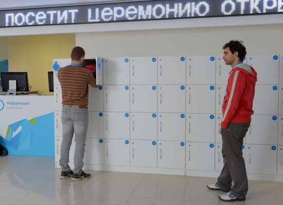 Nonaccredited media center for journalists in Sochi