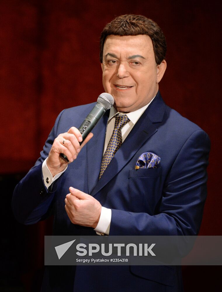 Shalom theater Artistic Director Alexander Levenbuk's birthday