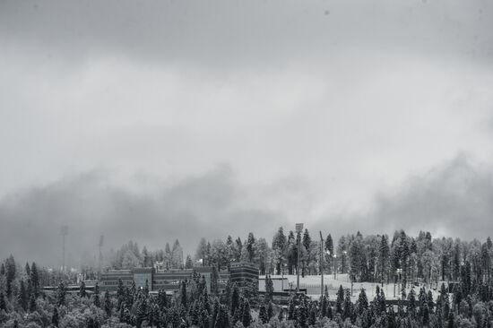Sochi gets ready to welcome Winter Olympic Games