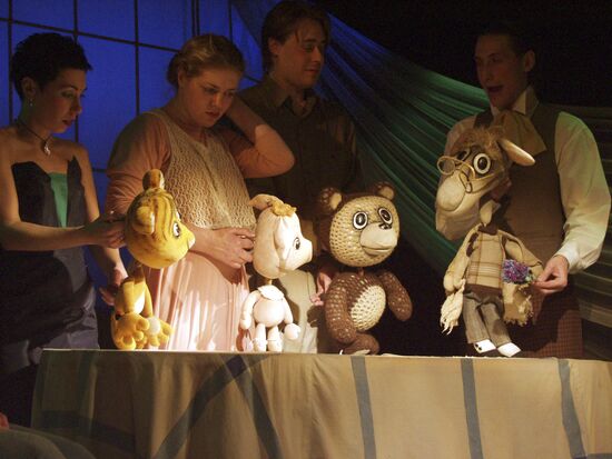 Production of "Winnie-the-Pooh and Everyone Else"
