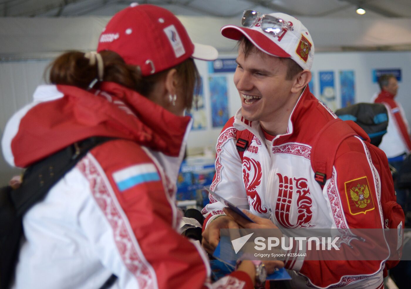 Athletes arrive in Olympic Village to participate in 2014 Games
