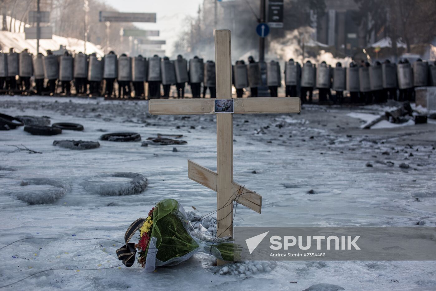 Situation in Kiev
