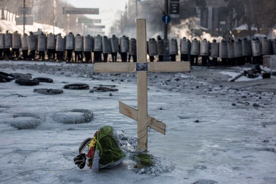 Situation in Kiev