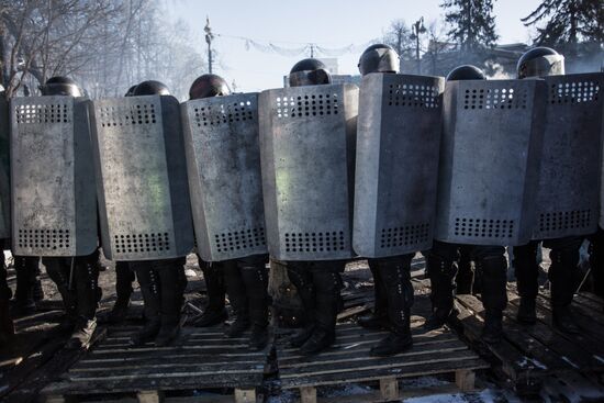 Situation in Kiev