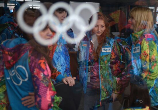 Athletes arrive in Olympic Village to participate in 2014 Games