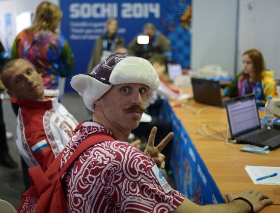 Athletes arrive in Olympic Village to participate in 2014 Games
