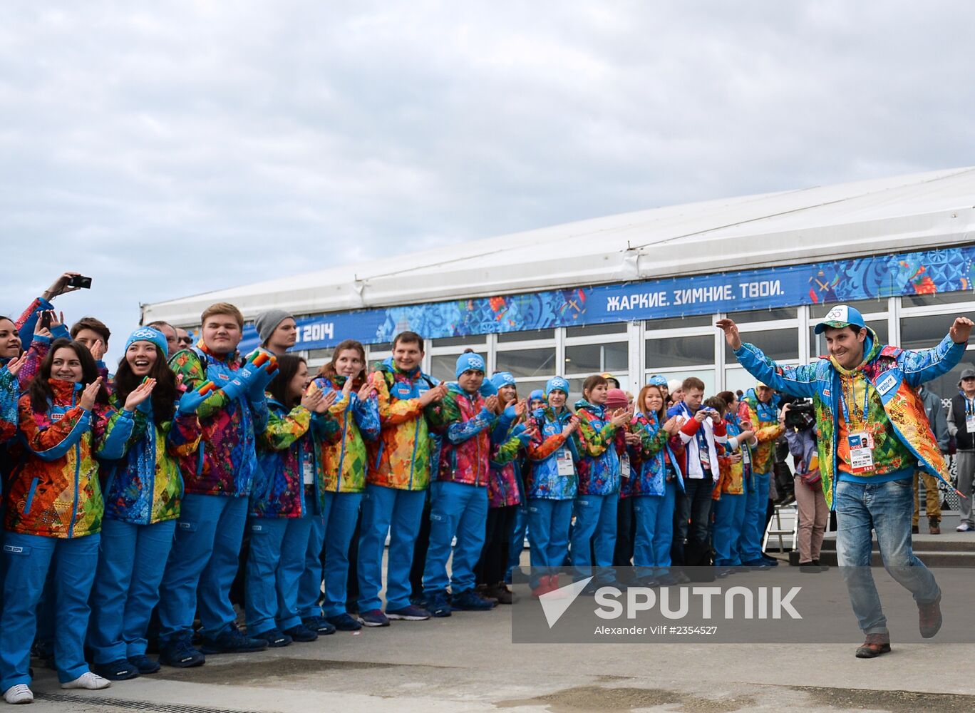 Opening Olympic Village in Coastal Cluster