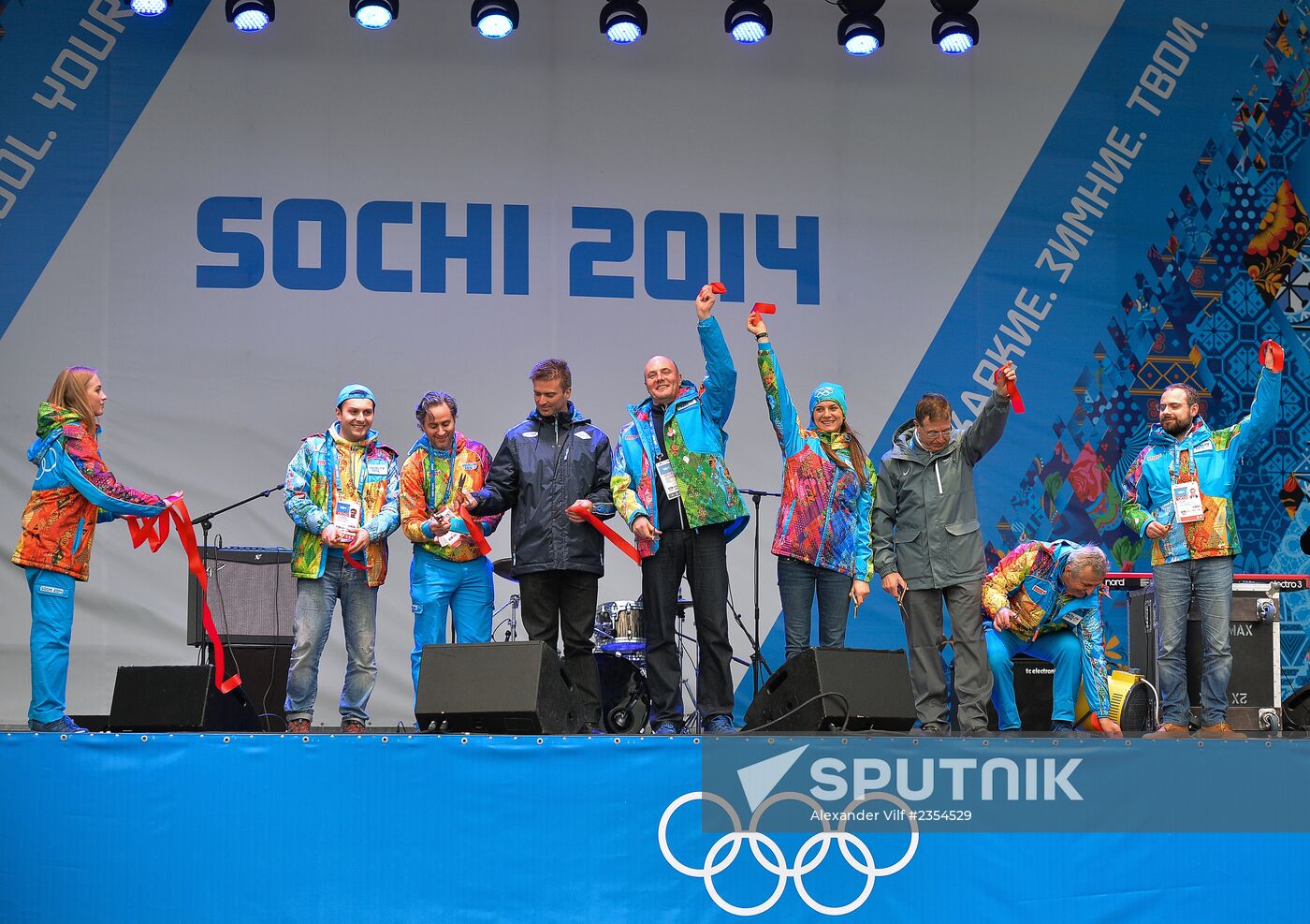 Opening Olympic Village in Mountain Cluster