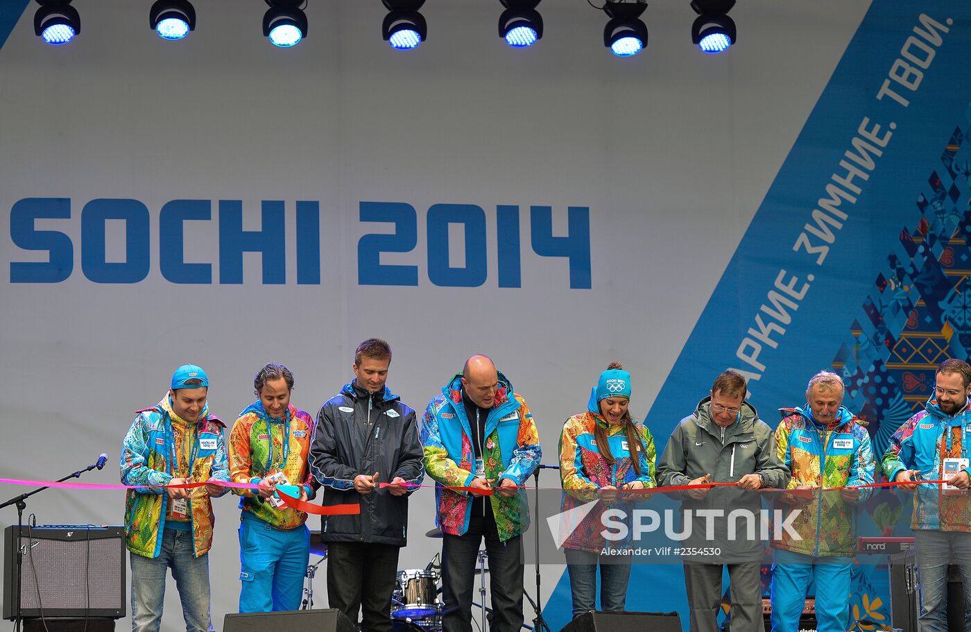 Opening Olympic Village in Mountain Cluster