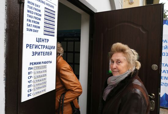 Sochi gets ready to welcome Winter Olympic Games