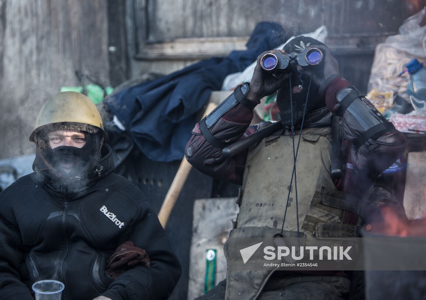 Situation in Kiev