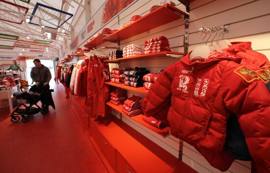 Olympic souvenirs sold in Sochi