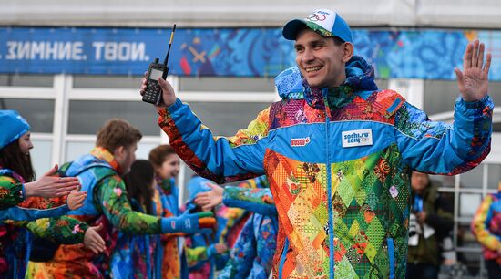 Opening Olympic Village in Mountain Cluster