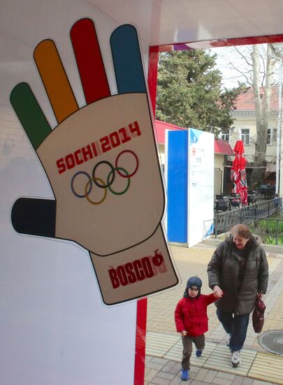 Olympic souvenirs sold in Sochi