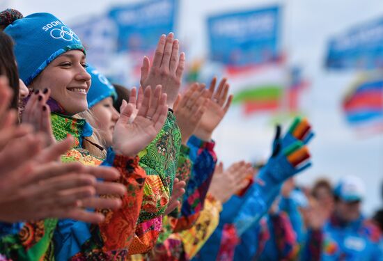 Opening Olympic Village in Mountain Cluster