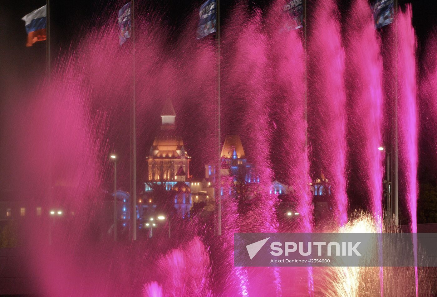 Olympic cauldron and fountains tested in Olympic Park