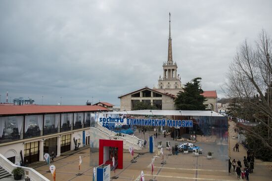 Olympic souvenirs sold in Sochi