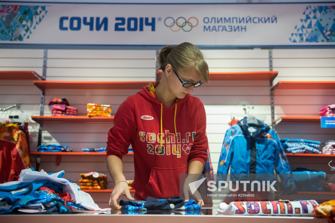 Olympic souvenirs sold in Sochi