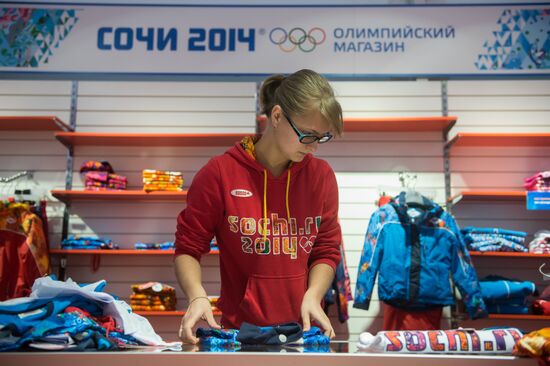 Olympic souvenirs sold in Sochi