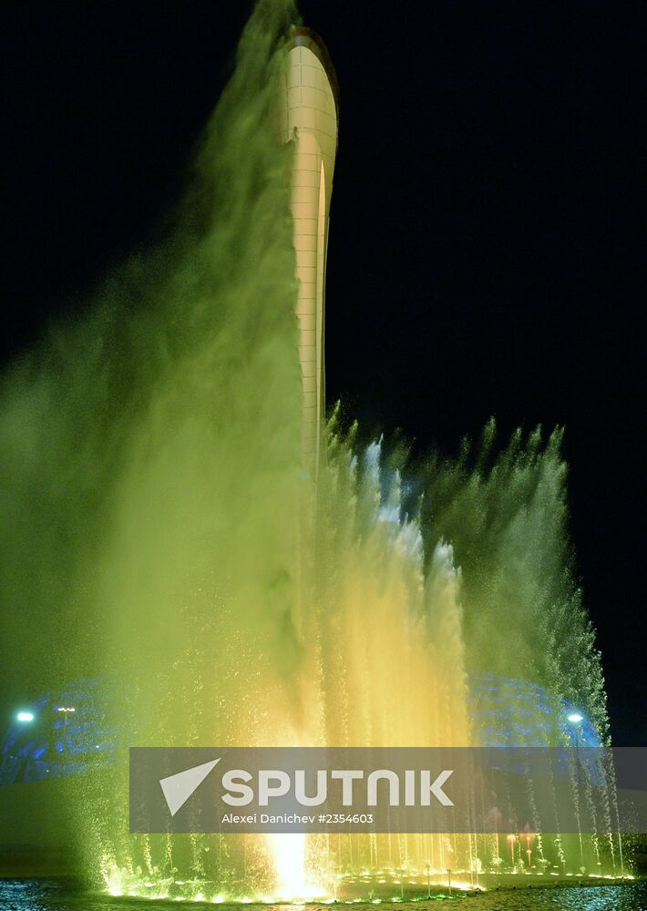 Olympic cauldron and fountains tested in Olympic Park