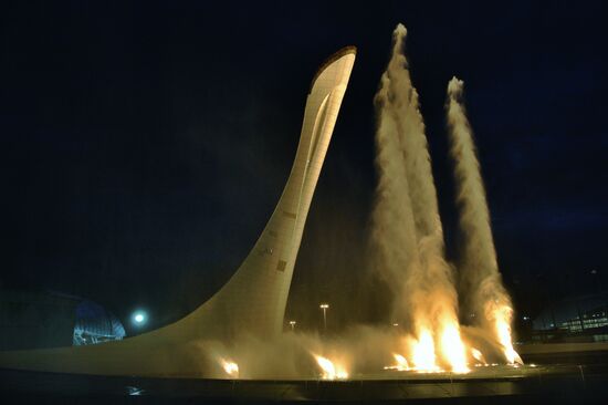 Olympic cauldron and fountains tested in Olympic Park