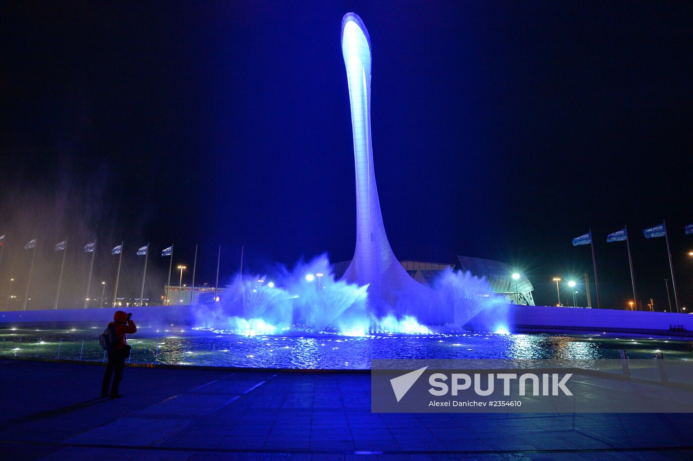 Olympic cauldron and fountains tested in Olympic Park