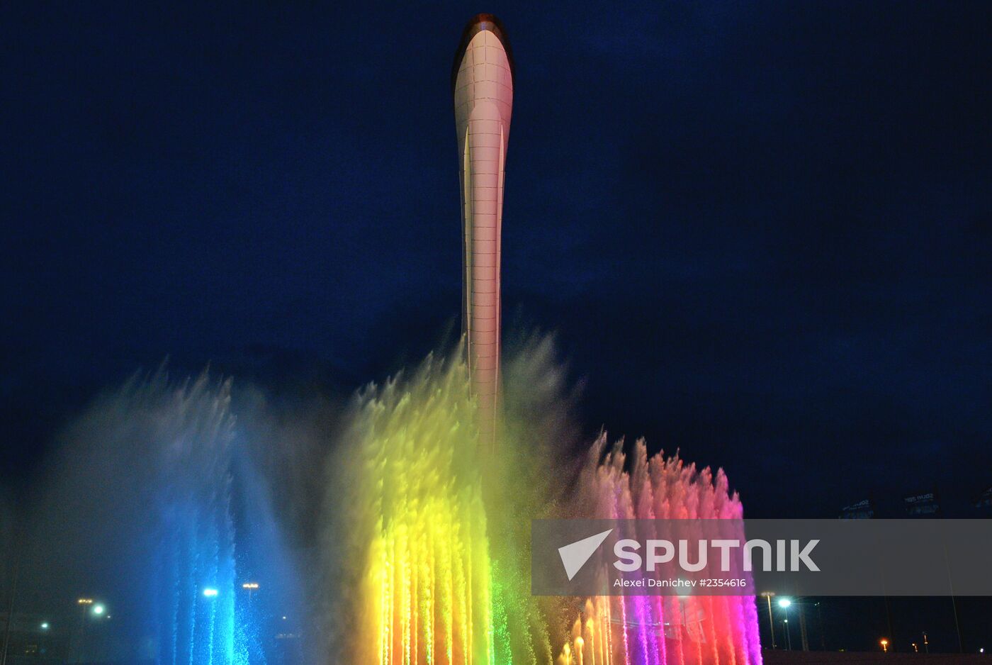 Olympic cauldron and fountains tested in Olympic Park