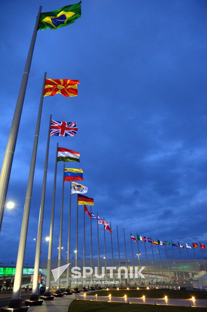 Olympic cauldron and fountains tested in Olympic Park