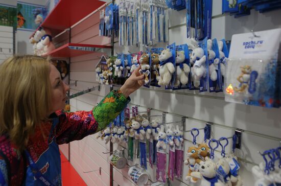 Olympic souvenirs sold in Sochi