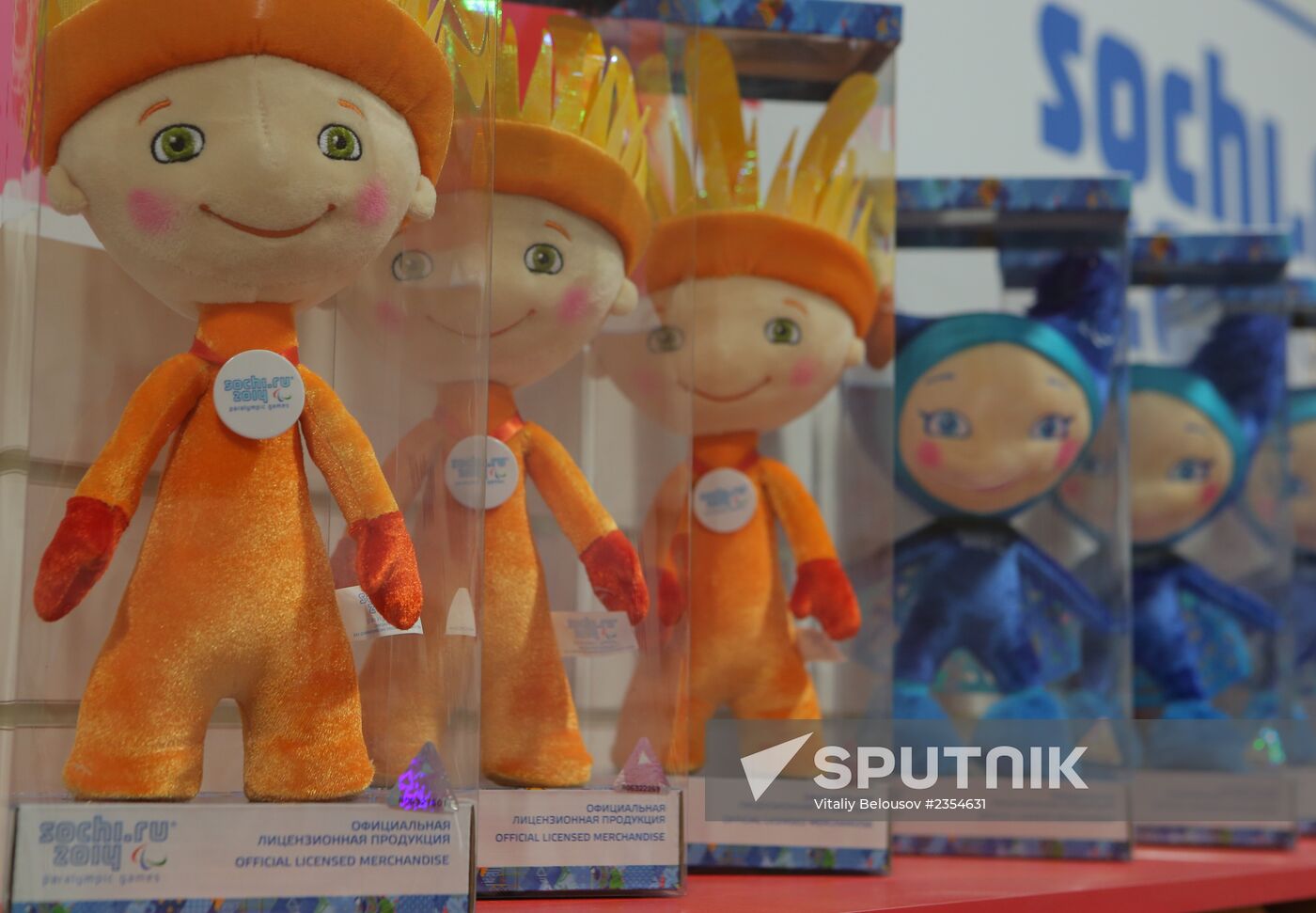 Olympic souvenirs sold in Sochi