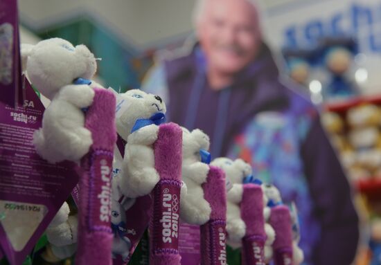 Olympic souvenirs sold in Sochi